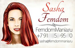 Sasha Femdom FEMDOM MANIA